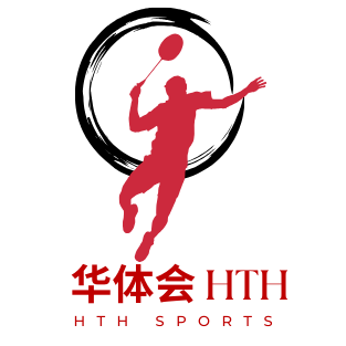 华体会体育